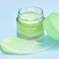 Laneige Lip Sleeping Mask EX  (Apple Lime) 20 g