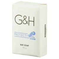 สบู่อาบน้ำ แอมเวย์ จีแอนด์เอช โพรเท็คท์+ Amway G&amp;H Protect+ Bar Soap 150g