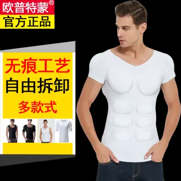 Photo Real Shirt Muscle Padded — The Costume Shop