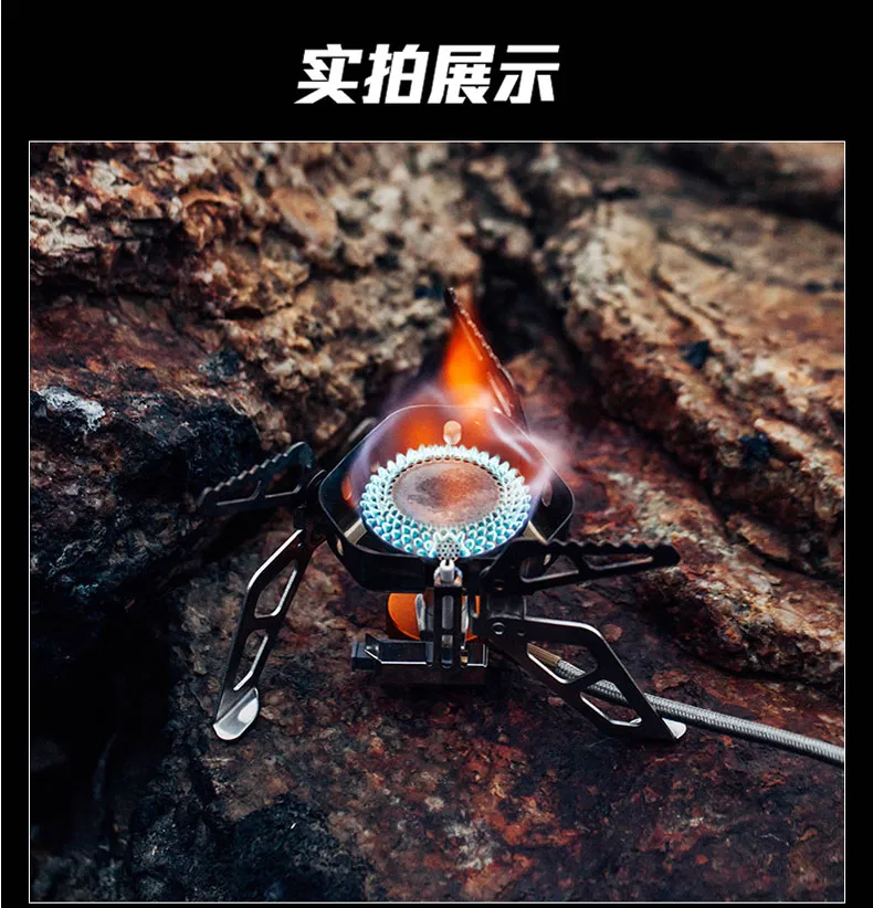 Fire-Maple Outdoor Wild Fire Stove Split Type Camping Gas Furnace Gas  Furnace Windproof Stove Barbecue Stove Split Type Cookware | Lazada  Singapore