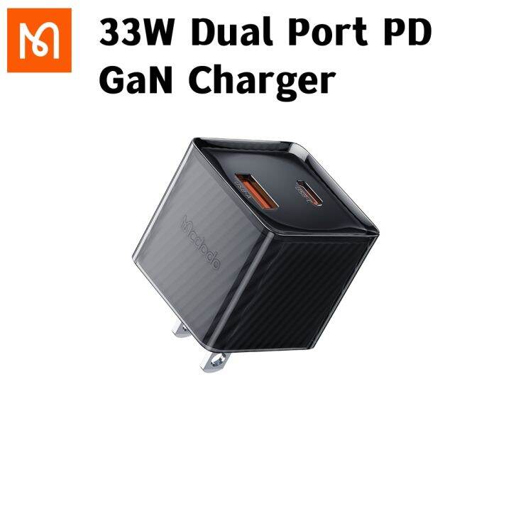 Mcdodo US/CN Plug PD33W Fast Charger for Apple 20W/27W USBC Power