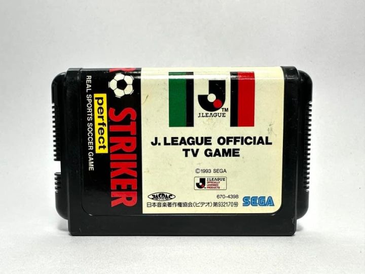 ตลับแท้-mega-drive-japan-md-j-league-pro-striker