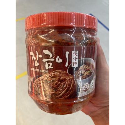 จังกึมกิมจิ 1000 กรัม Jang geimi Kimchi 1000 g