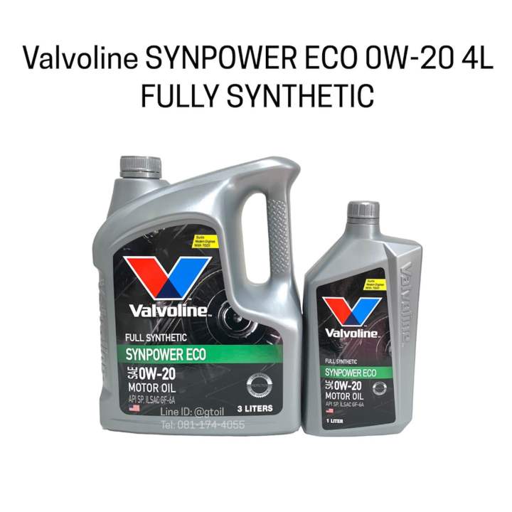 น้ำมันเครื่อง Valvoline SYNPOWER ECO FULLY SYNTHETIC 0W-20 4 ลิตร