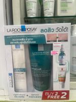 La Roche posay ของแท้100% หมดอายุ 08/24 Effaclar Duo(+)40ml +Effaclar gel peeling 200ml +Effaclar serum 3ml +Anthelios anti-shine dry toucher 3ml ชุดset สุดคุ้มราคาพิเศษ