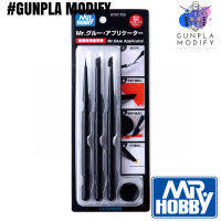 MR.GLUE APPLICATOR ที่ปาดกาวและช่วยทากาว GT-57