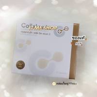 ของแท้/Collakenkoคอลล่าเคนโกะ/สูตรใหม่พลัสซีเค&amp;บี1กล่อง15ซอง