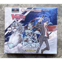 การ์ดไฟท์แวนการ์ดV Collector Pack 5 : Aerial Steed Liberation (V-CP05)