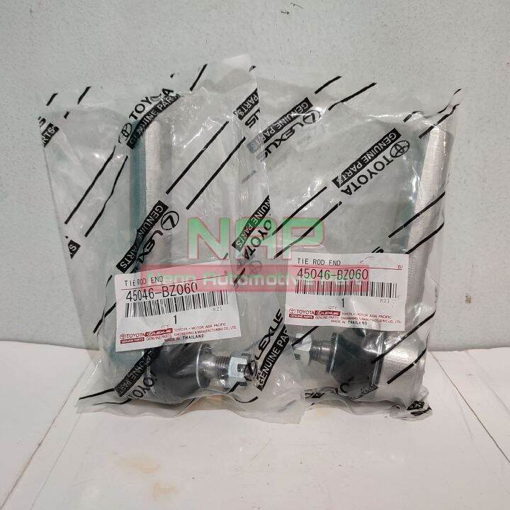Tie rod end toyota rush daihatsu terios original Lazada Indonesia