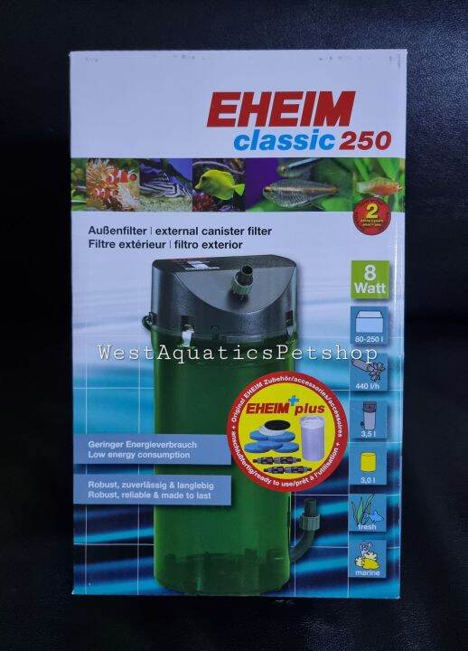 Eheim Classic 250 External Canister Filter Lazada PH
