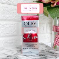 Olay Regenerist Whip Light As Air Finish Active Moisturiser 10g