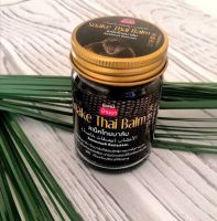 Banna Snake Thai balm 50 gr