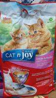 อาหารแมวเม็ด ยี่ห้อ Catn Joy Kitten&amp;Mother สูตรลูกแมว รสปลาทะเล ไก่ และนม ขนาด7กิโล (1กระสอบ)