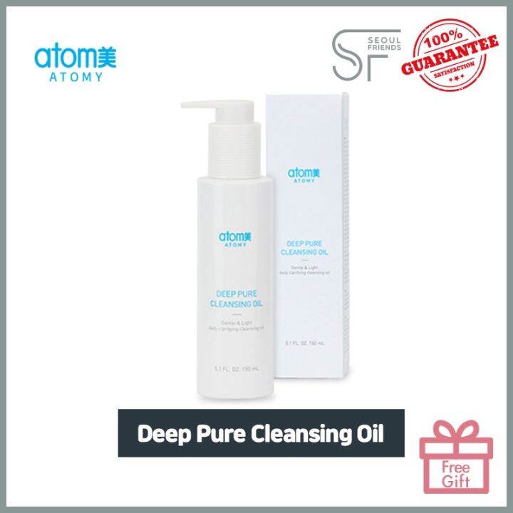 [Atomy] Deep Pure Cleansing Oil Lazada