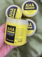 หัวเชึ้อAHAเนึ้อครีมสีเหลึองทำให้ผิวกะจ่างใสออร่า250g