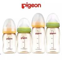 ขวดนม ขวดนมพีเจ้น ขนาด 5 oz. (A0015)คอกว้าง สีชา + จุกนม ไซร์ SS ขวดนม Pigeon ของแท้ 100% (แบบ1 ขวด พร้อมกล่อง)