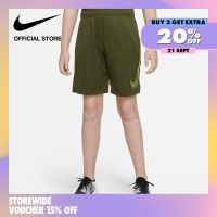 Nike Kids Dri-FIT Training Shorts - Rough Green ไนกี้ กางเกงเทรนนิ่งขาสั้นเด็ก Dri-FIT - สีรัฟกรีน