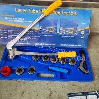 บานท่อสากล LAVER TUBE EXPANDING TOOL KIT