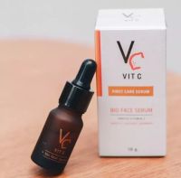 [พร้อมส่ง] VC vit C bio face serum เซรัม วิตซี น้องฉัตร  (1 ขวด) 10 .มล