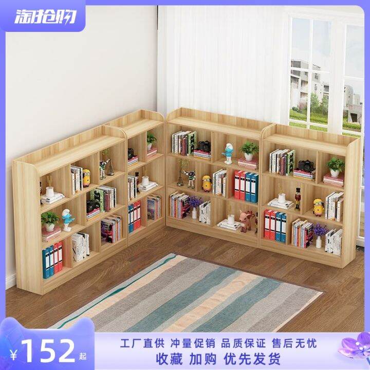 , Classroom Class Bookcase Classroom Class Book Corner Bookcase Book