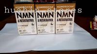 KOMPROCHA NMN + Trans-Resveratrol 99% Purity+ Black Pepper 1100mg, for Max Absorption, Powerful Antioxidant &amp; Anti-Aging, Skin Care, for Boost NAD+, Heart Health, Immune Health, 240 Capsules (1 piece)