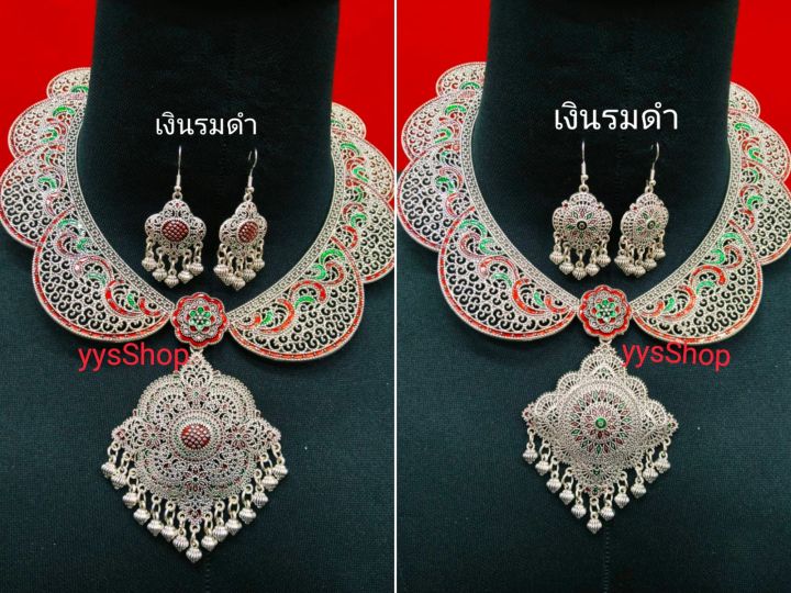 สร้อยงาสวยๆ-ถูกที่สุด-สินค้าพร้อมส่ง