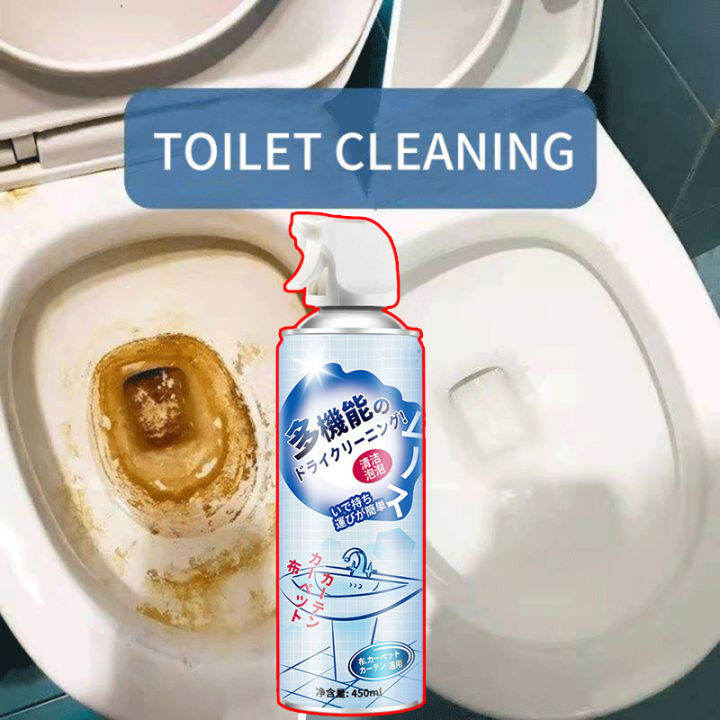 Japan 450ml toilet bowl cleaner toilet cleaner bathroom cleaner toilet cleaner stain remover