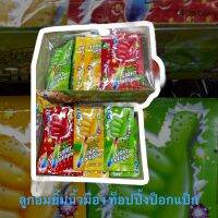 ป๊อบปิ้งแคนดี้ไลฟ์ป๊อบปิ้งรูปนิ้วมือไม้เรืองแสงหนึ่งกล่องมี30 ไม้