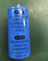 คาปาซิเตอร์สำหรับมอเตอร์(Motor Starting Capacitor) ค่า300uf/330V ราคาพิเศษ ของพร้อมส่ง รีบสั่งเลย!!!