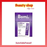 Bomi Instant Di Collagen Plus โบมิ พรีเมียม คอลลาเจน พร้อมทาน