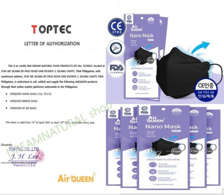 {10PCS} AIR QUEEN MASK | FACE MASK | AIRQUEEN BLACK MASK | NANOFIBER ...