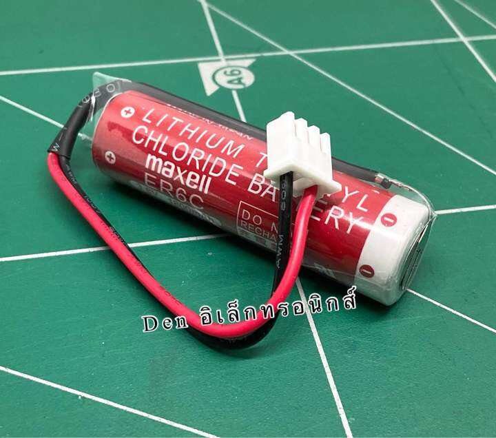 แบตเตอรี่-maxell-er6c-3-6v-1800mah-แจ็คขาว-แบตใหม่ทุกก้อน