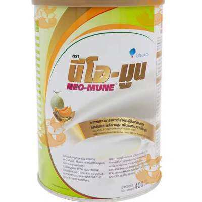 NEO-MUNE นีโอ-มูน เมลอน 400g. neomune นีโอมูน