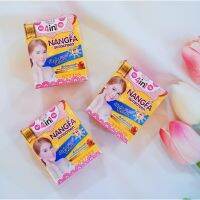 Nangfa Silk sunscreen SPF 50 PA+++ กันแดดนางฟ้า กันน้ำ กันเหงื่อ (ขนาด5กรัม)