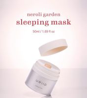 พร้อมส่ง/แท้ Uriid Neroli Garden Sleeping Mask