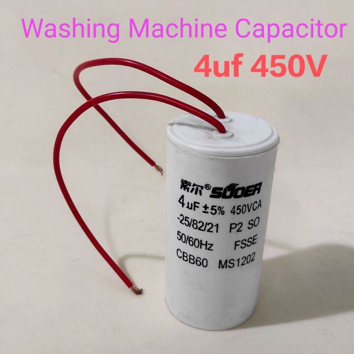 4uf 450V Washing Machine Capacitor runing capacitor Lazada