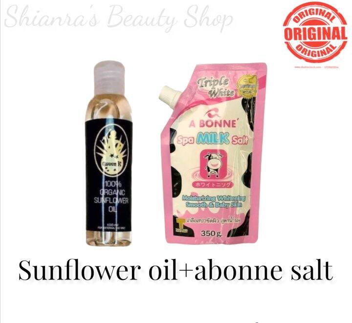 Sunflower oil and Abonne salt 350g bundle original Lazada PH