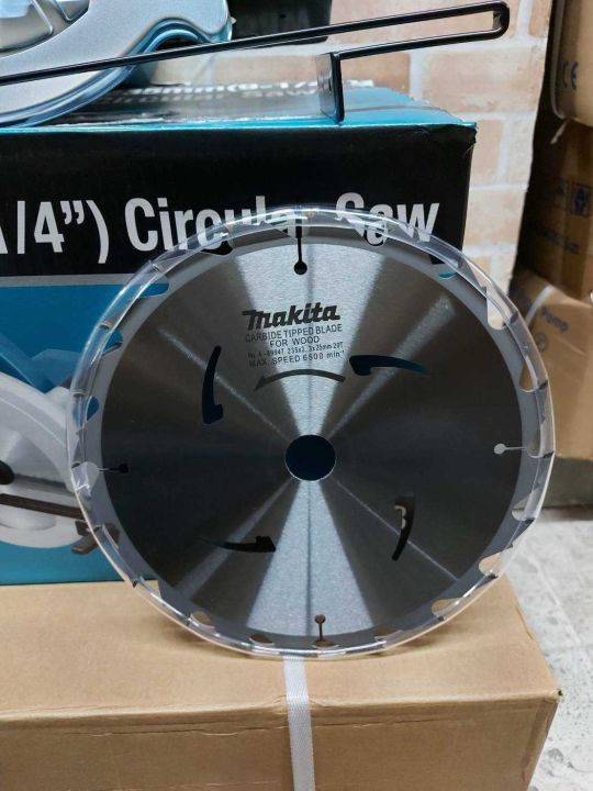 makita-เลื่อยวงเดือน-รุ่นn5900b-nbsp-9-1-4