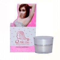 Q-nic Care คิวนิคแคร์ ครีมทารักแร้ (กระปุก มี 2 ขนาด)