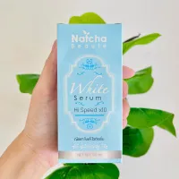 ส่งฟรี!! เซรั่มณัชชา Natcha Serum เซรั่มนัชชา Nutcha Serum ณัฐชา