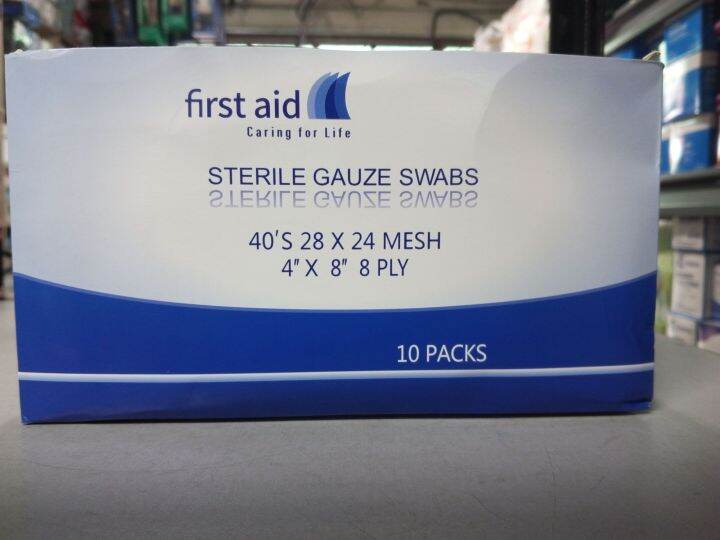 First Aid Sterile Gauze Swabs X Lazada Ph