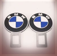 (แพ็คคู่)หัวเสียบเข็มขัดนิรภัยเพื่อตัดเสียงเตือนที่เสียบเบลหลอก ตัวยาง BMW (1538)