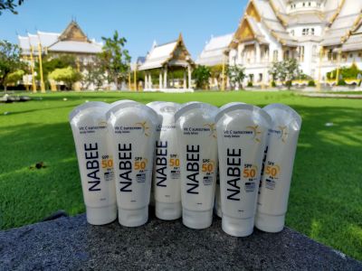 ครีมกันแดด นาบี (NABEE) SPF50 PA+++ แถมฟรีแผ่นทองพญานาค