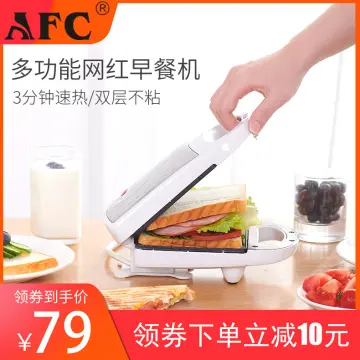 Sandwich Machine Breakfast Machine Sandwich Heating Press Toast Toaster  Electric Baking Pan Hot Sandwich Maker Toaster