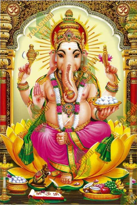 Vinayagar with Yellow Background | Lazada