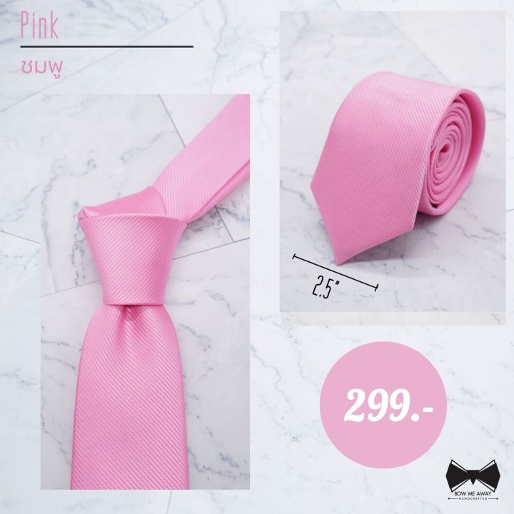 ❗️SALE❗️เนคไทโมเดิร์นลายขวางในตัวสีชมพูขนาด 2.5นิ้ว-2.5" Modern Pink Diagonal Stripe Necktie