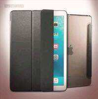 เคสไอแพด 2,3,4 iPad 2,3,4 Magnetic Smart Cover and Hard Back Case (0486 ดำ)