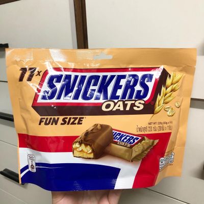 Snickers Oat Fun Size ช็อกโกแลตสนีกเกอร์ข้าวโอ๊ต 220g
