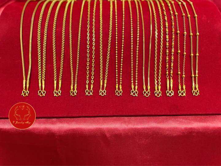 V Jewelry Shop สร้อยคอน้ำหนัก2สลึง เหมือนแท้100 Lazada.co.th