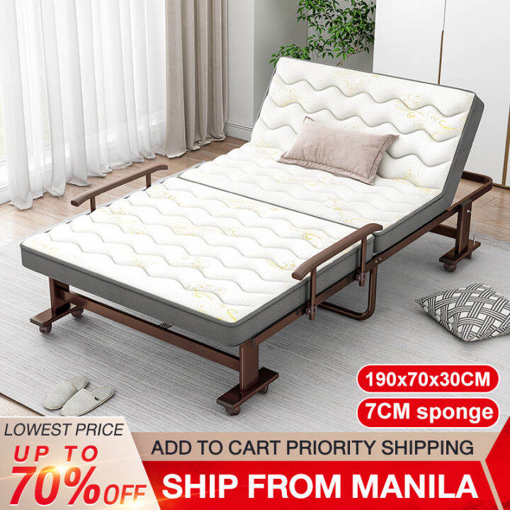 BAIERDI Multifunctional Folding Bed Single Nap Bed Hospital